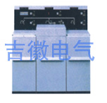 SM6系列充氣式開關(guān)柜