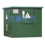 10kV高壓電纜分支箱